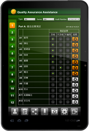 Android Game - Popies
