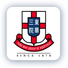 東華三院 Tung Wah Group 東華三院